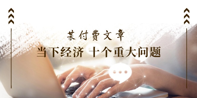 a4cfc08a4881ba49a84d246710f0cace a4cfc08a4881ba49a84d246710f0cace